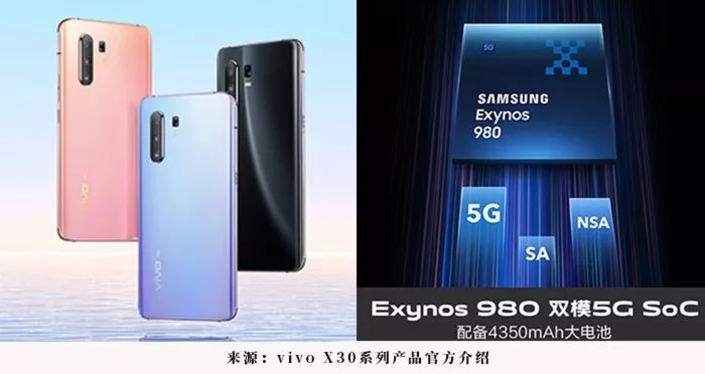 5G芯片争夺战：高通掉队华为赶超，米OV自研路艰难困苦        