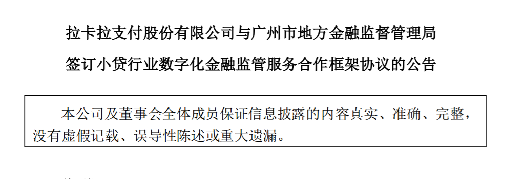 1578471455(1).png