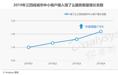 image0018.jpg image001.jpg