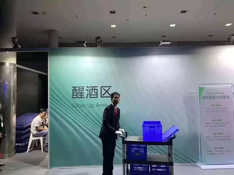 2020%2F0114%2F17f6a5e8j00q42zo6001cc000m800goc.jpg