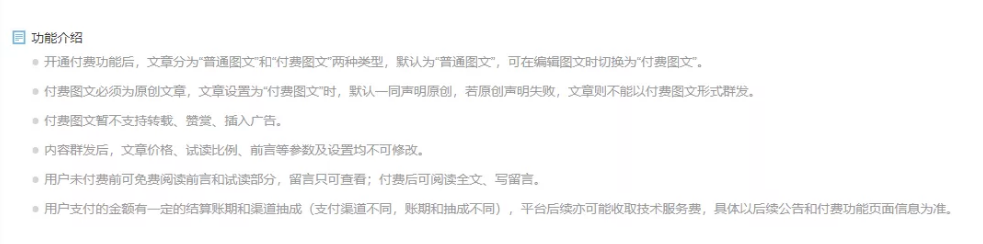 1579073680(1).png