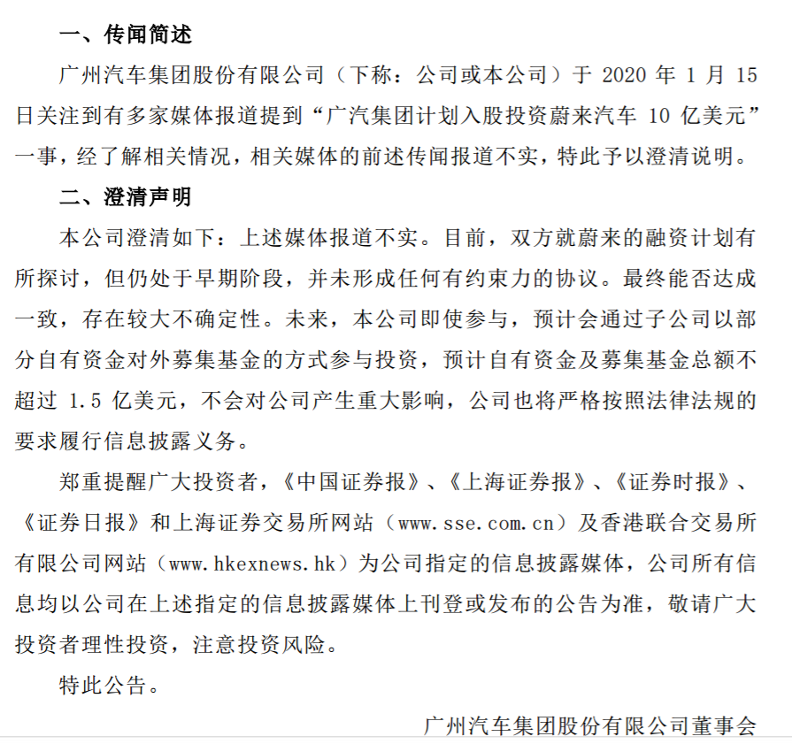 1579140185(1).png
