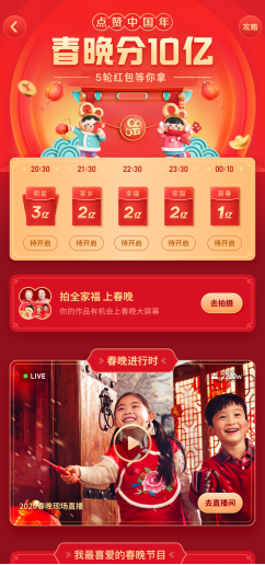图片3.png