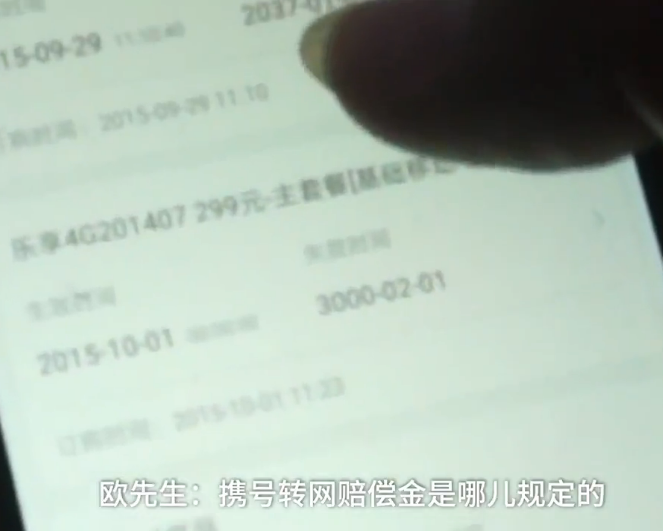 1579236107(1).png