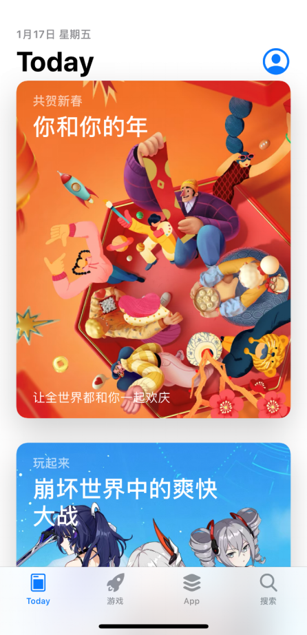 图片8.png