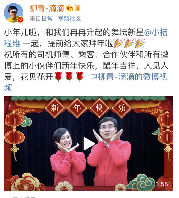 微信图片_20200117165314.jpg