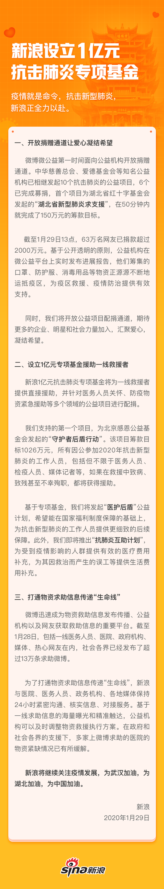 30adcbef76094b360e5a494be8cf5ddf8c109d51.png