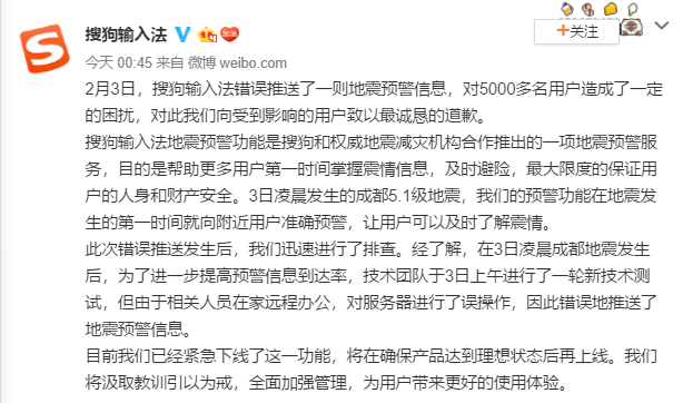 1580786260(1).png