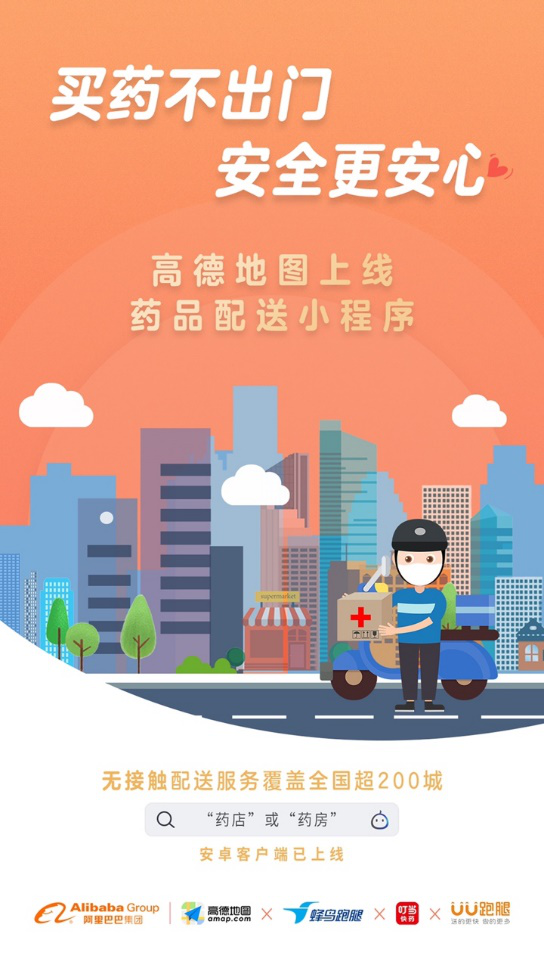 图片8.png