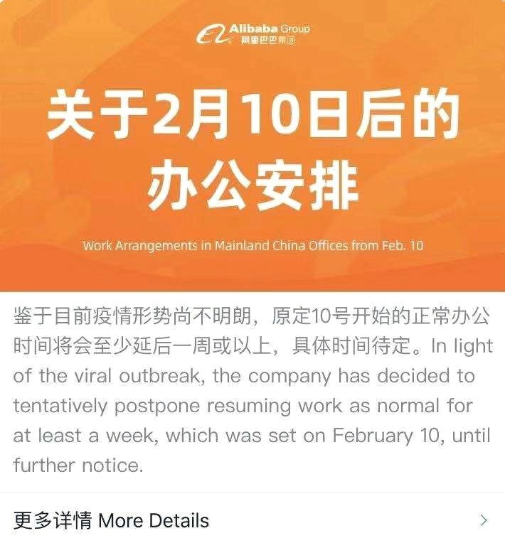 1580801484023.jpg