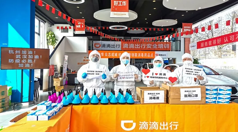 https://image.ipaiban.com/upload-ueditor-image-20200203-1580735077752037305.jpg