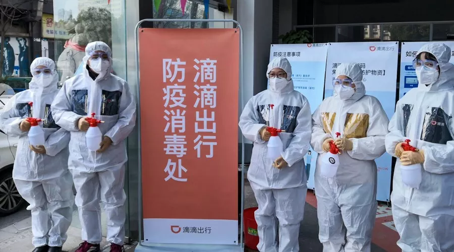https://image.ipaiban.com/upload-ueditor-image-20200203-1580735101401071278.jpg
