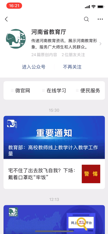 image002.gif