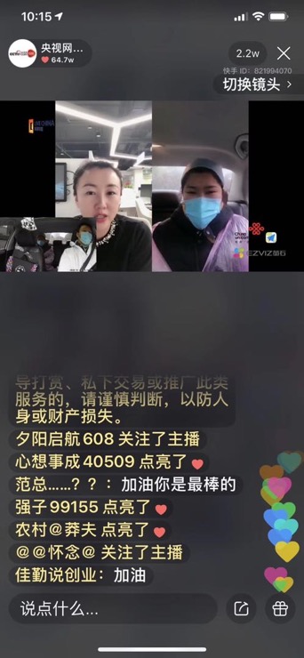 1581045747356.jpg