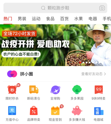 图片4.png