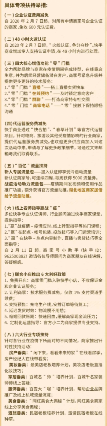 image003.png