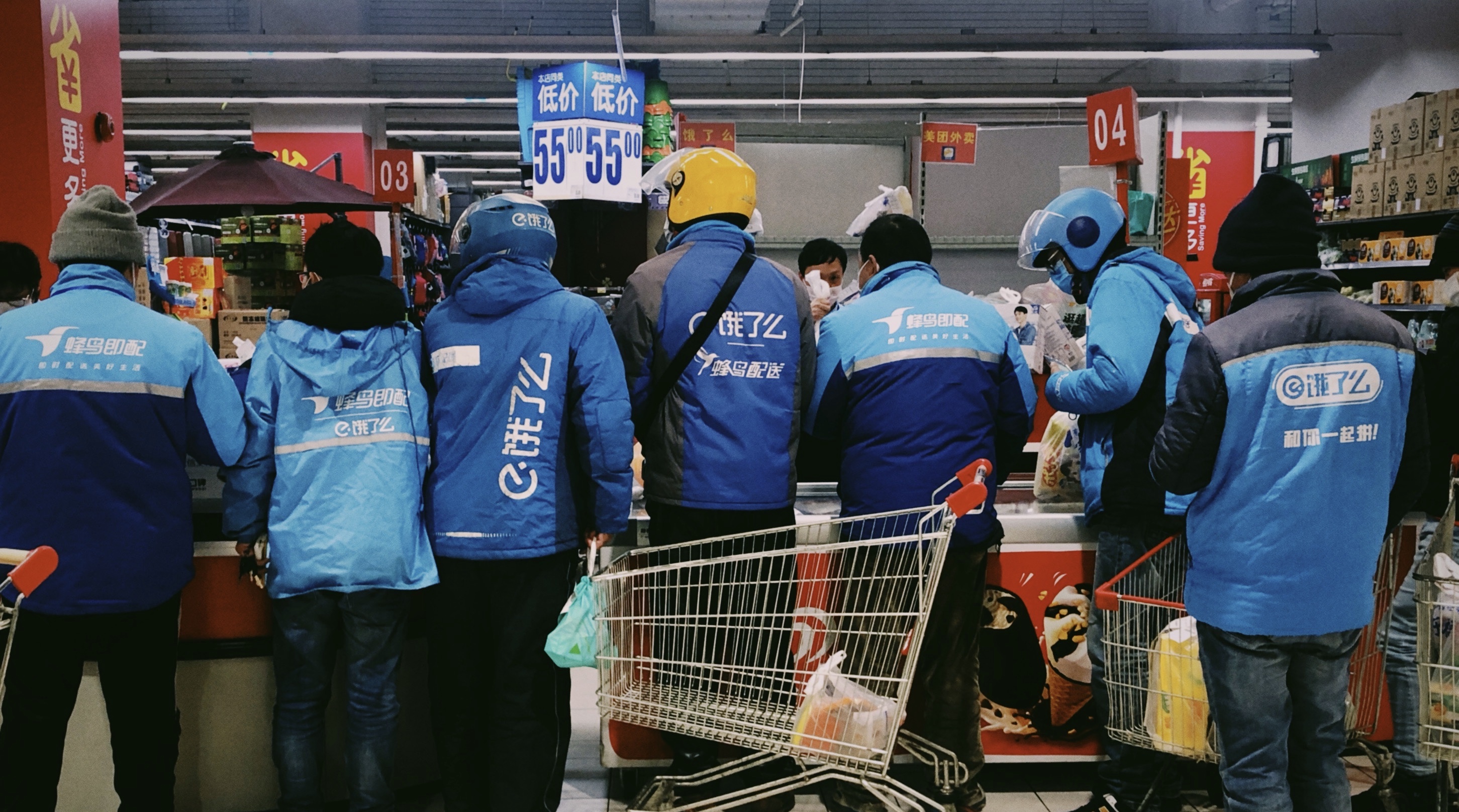 image001.jpg