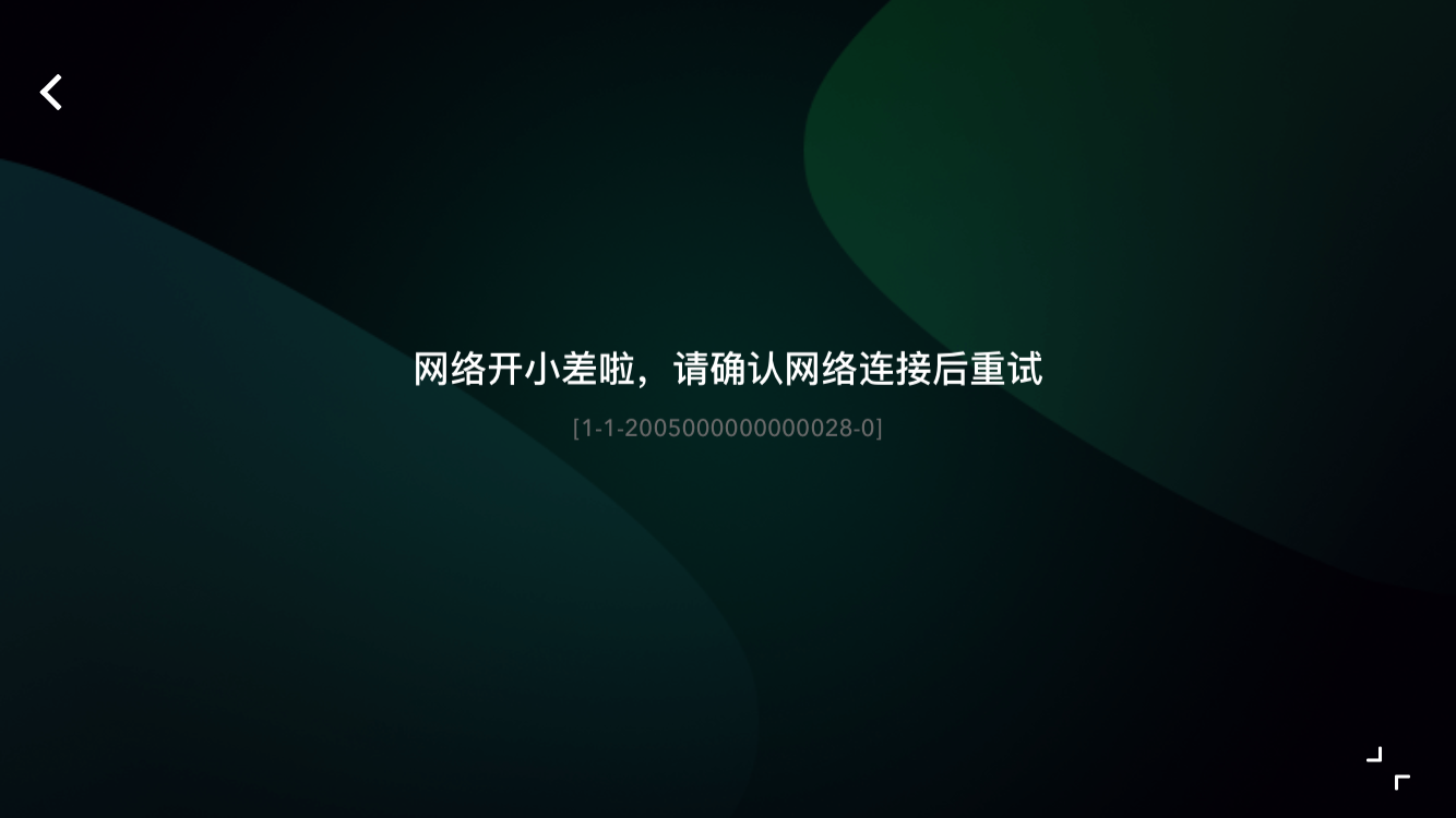 微信图片_20200216212901.png
