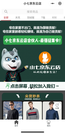 image003.png