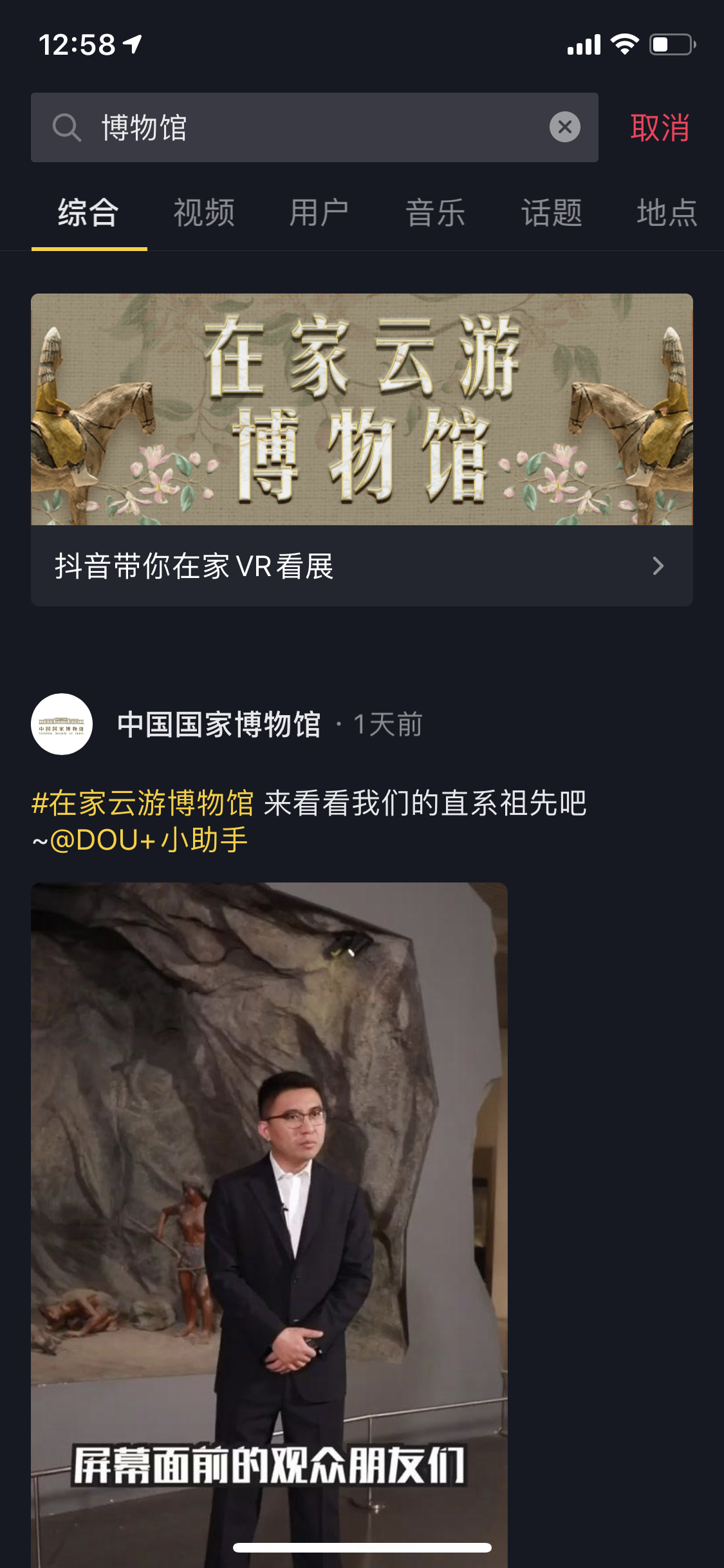 图片8.png