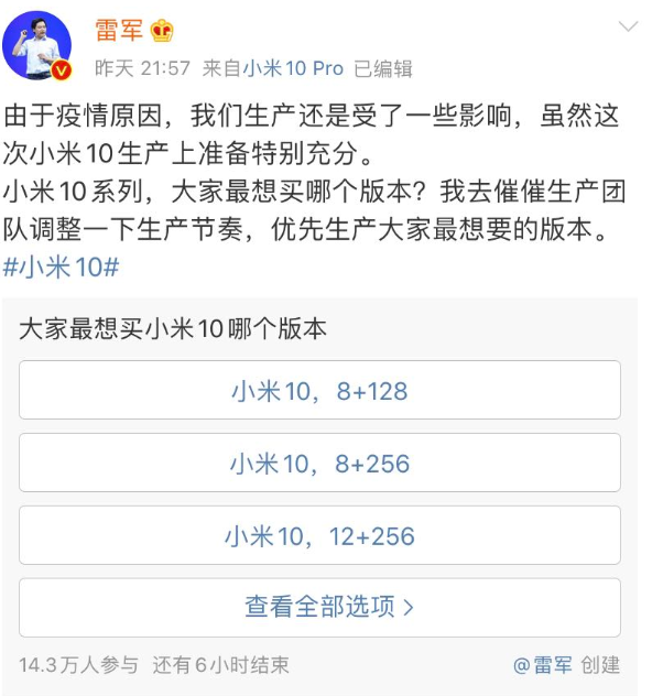 1582355044(1).png