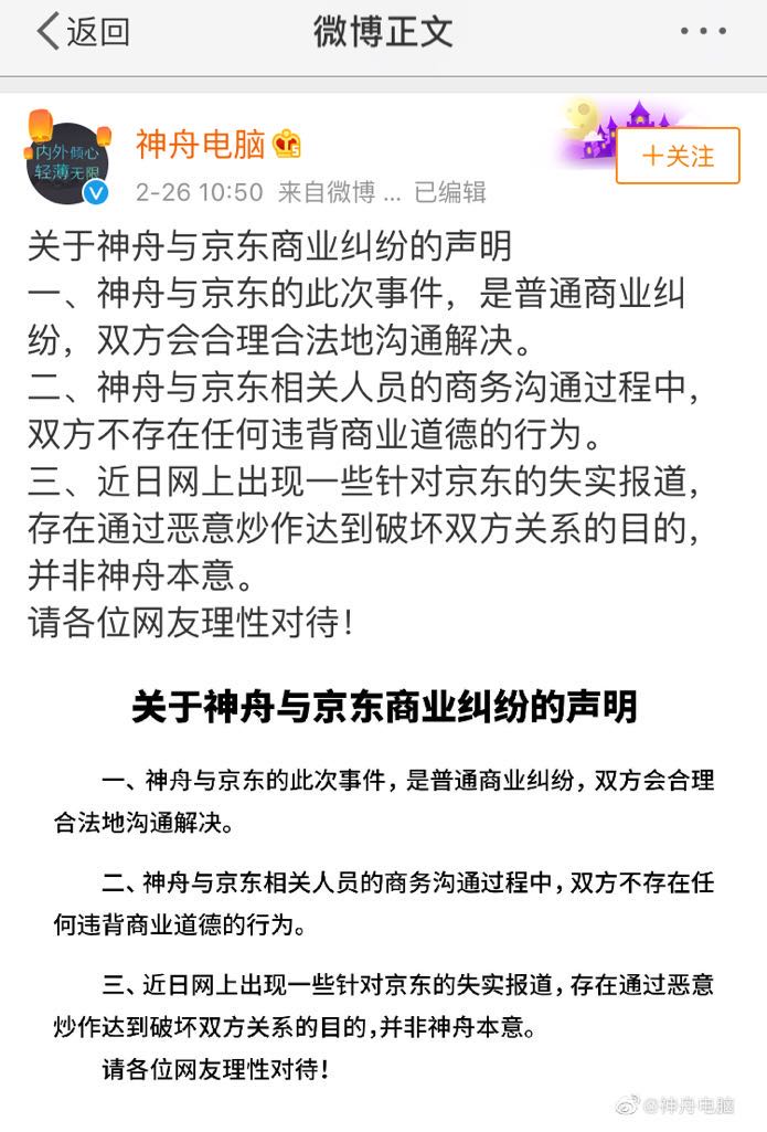 微信图片_20200226111820.jpg