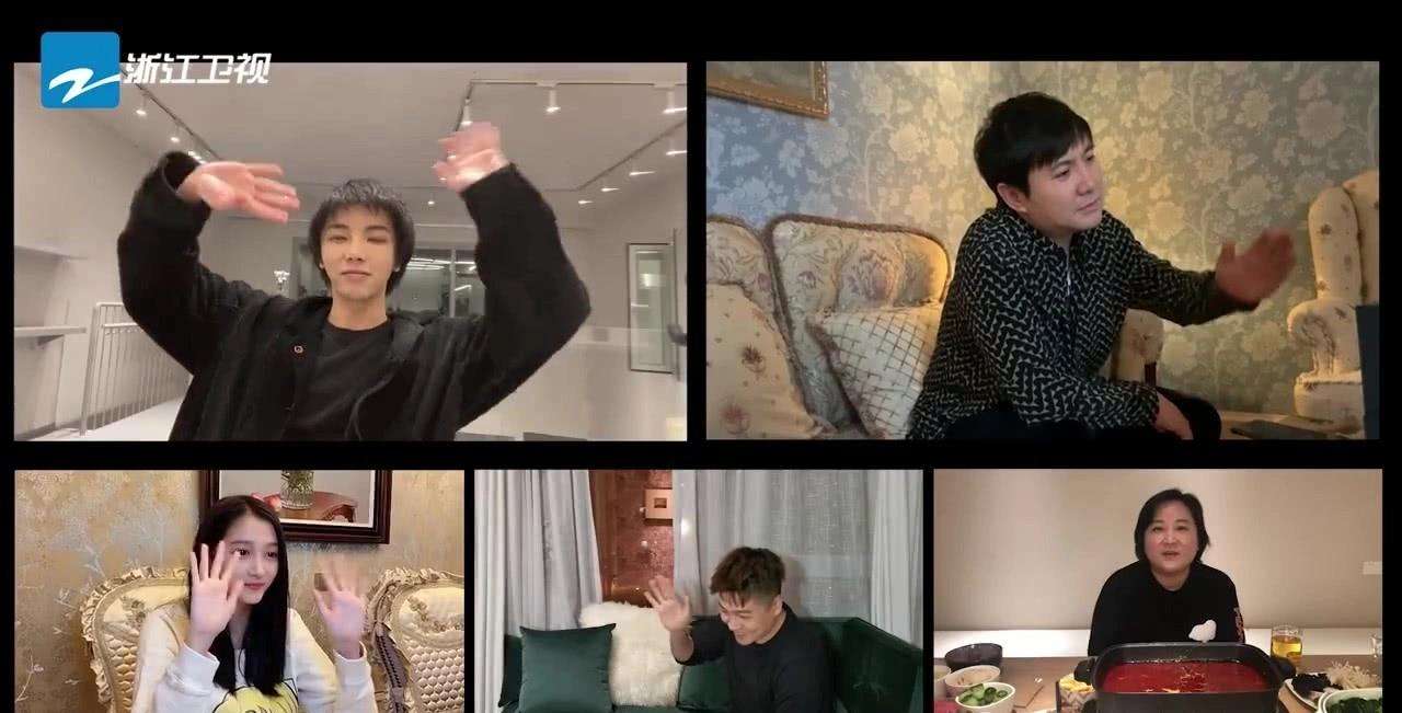 《王牌对王牌5》。图片来自网络