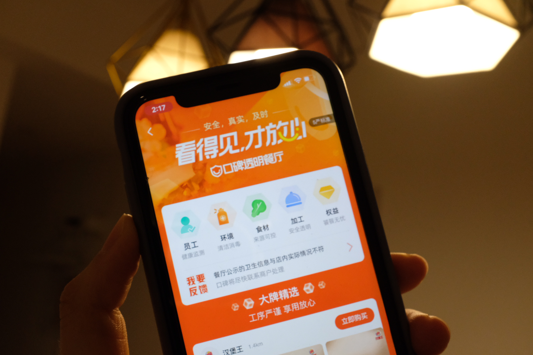 图片7.png