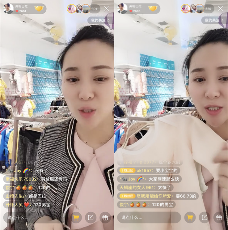 图片8.png