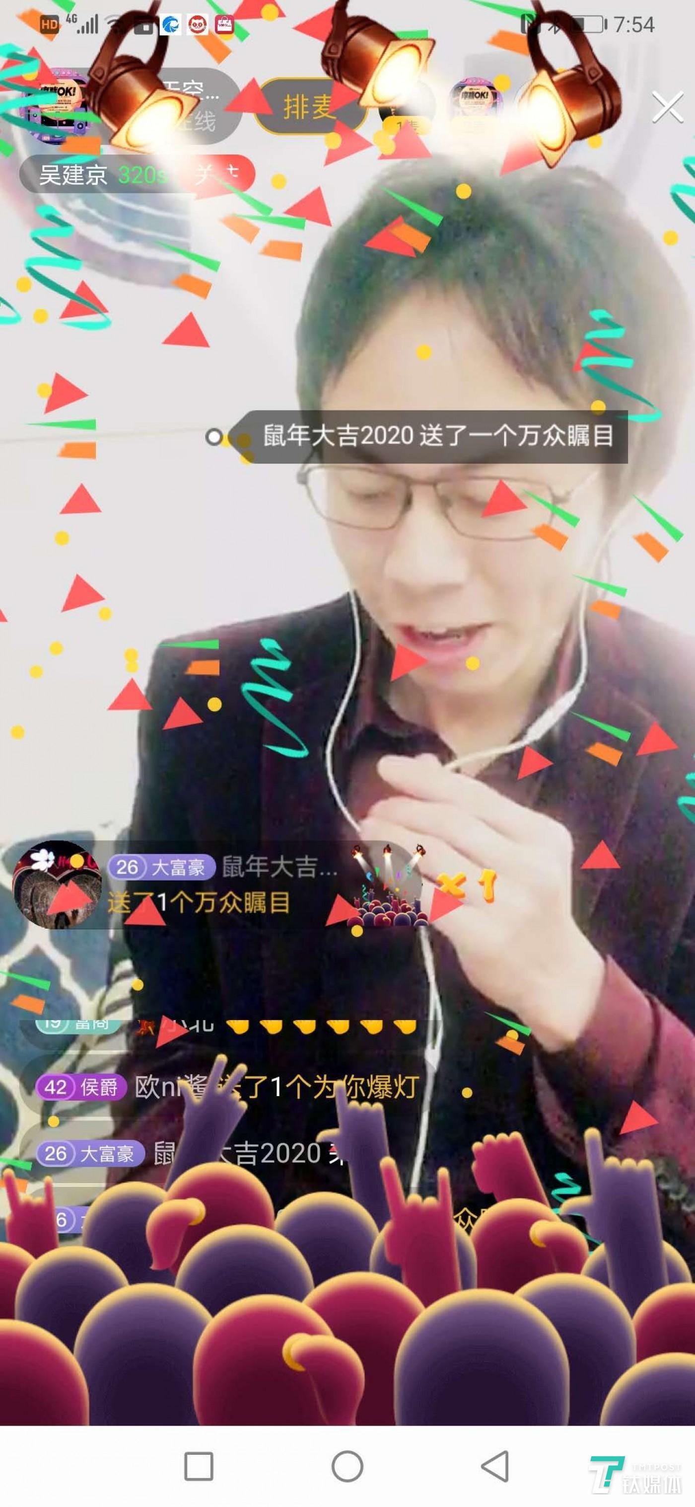 “云音乐节”能给音乐行业带来什么？        