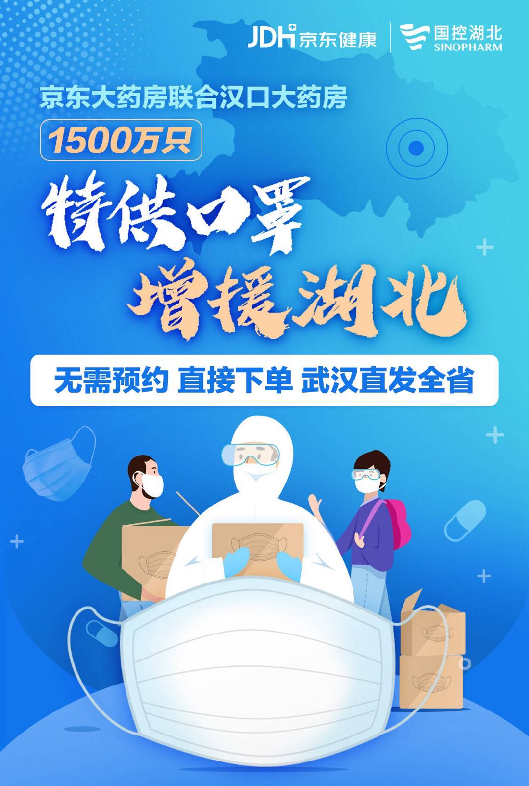 图片12.png