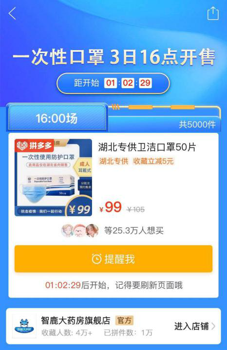 图片16.png