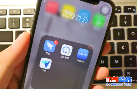 资料图 中新经纬 常涛摄