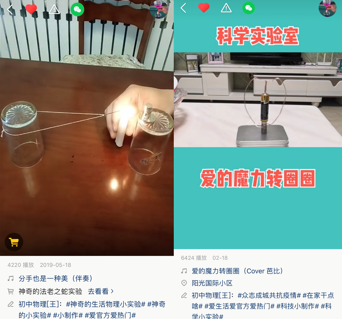 图片包含 室内<br/><br/>描述已自动生成