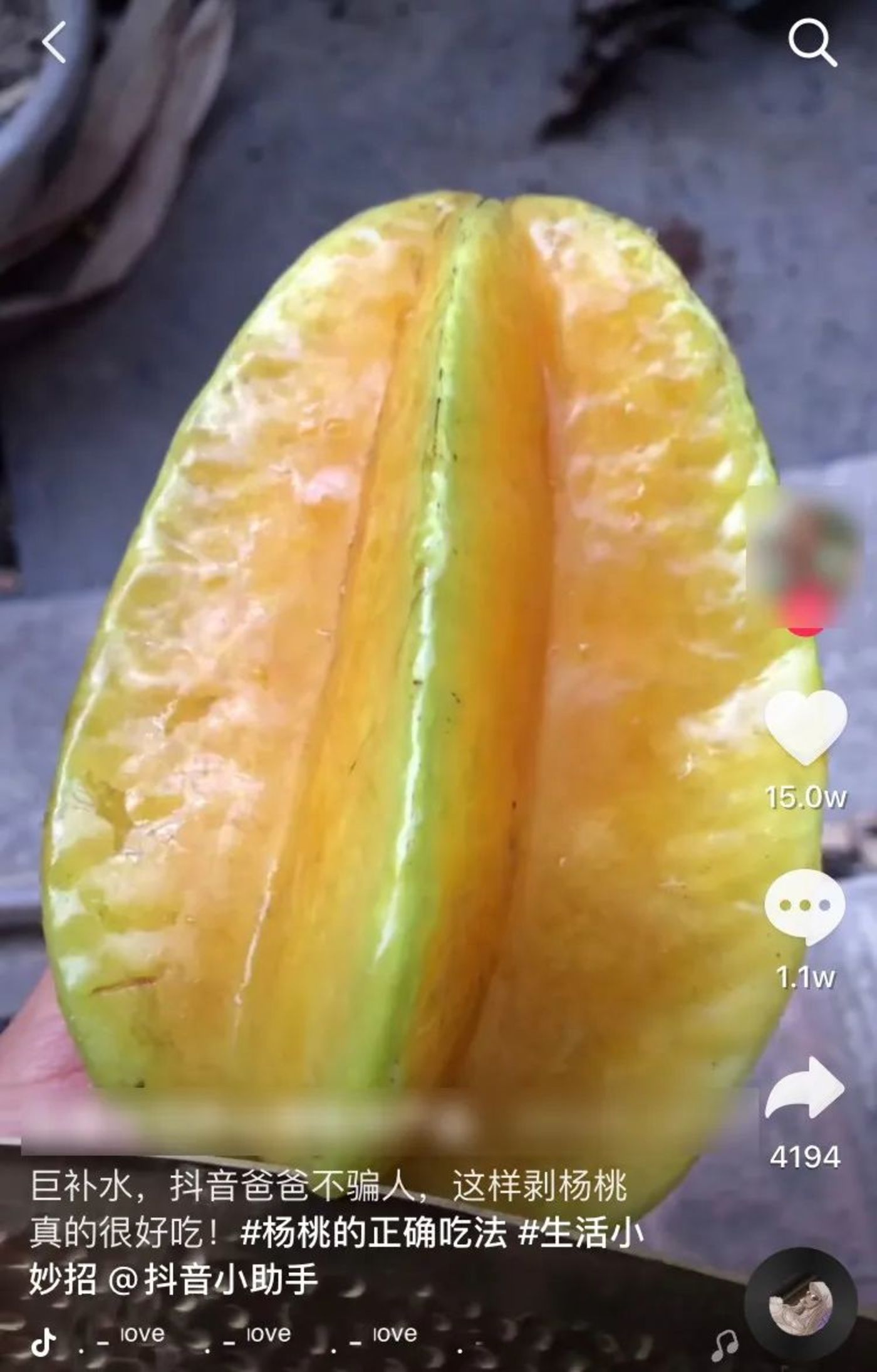 中小商家出逃记        