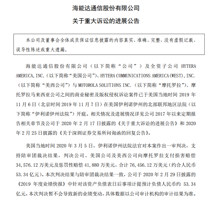 1583715214(1).png