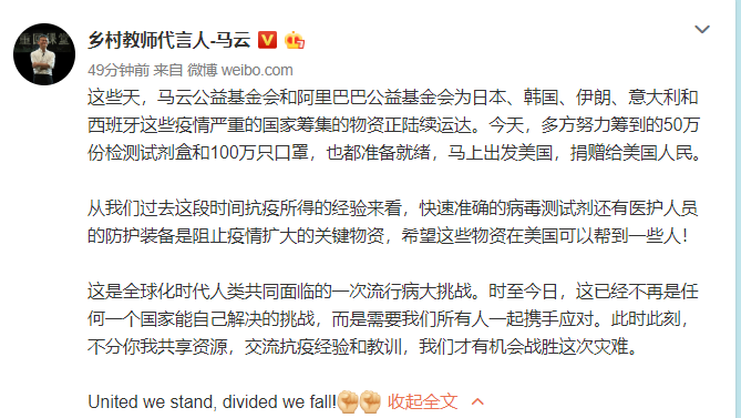1584075880(1).png