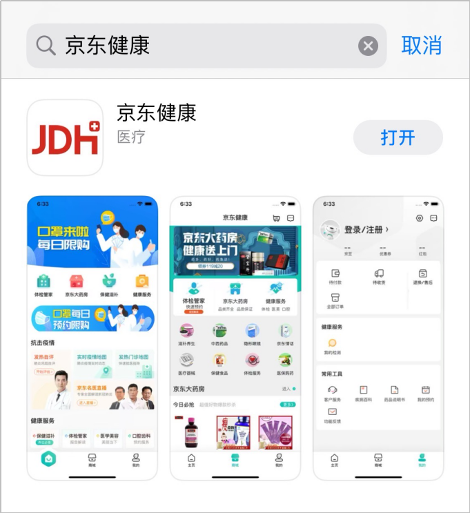 图片2.png