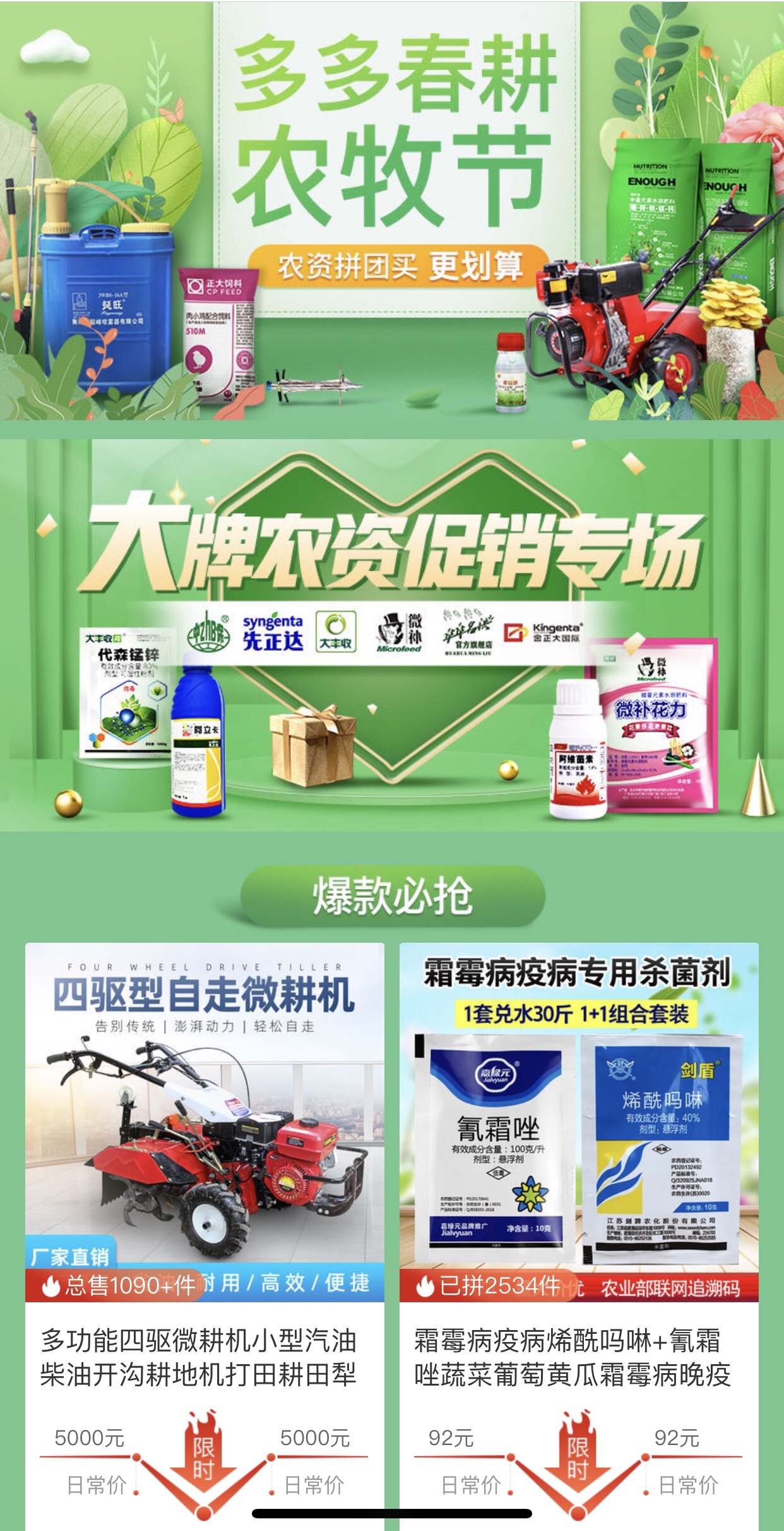 图片10.png