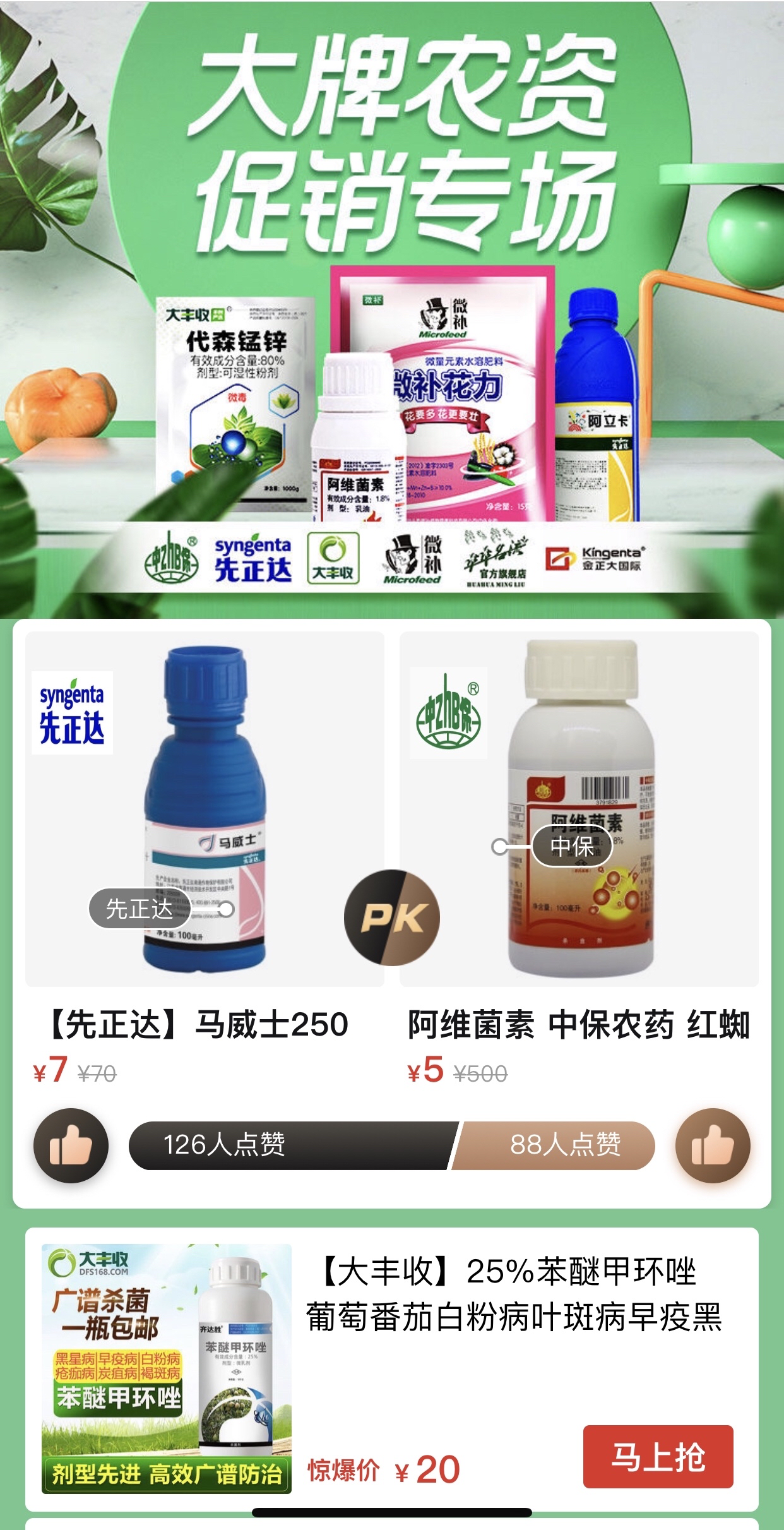 图片11.png