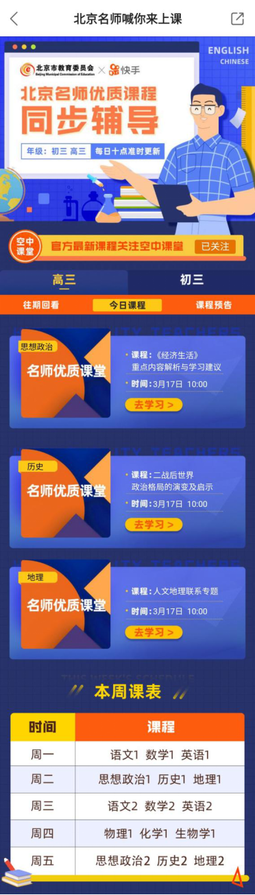图片15.png