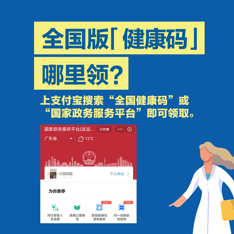 图片13.png