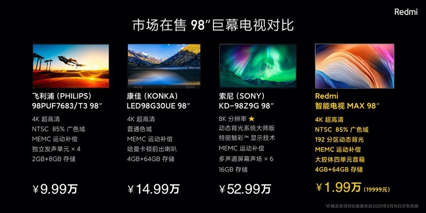 1585044875775.jpg