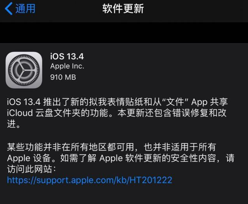 1585100178(1).png