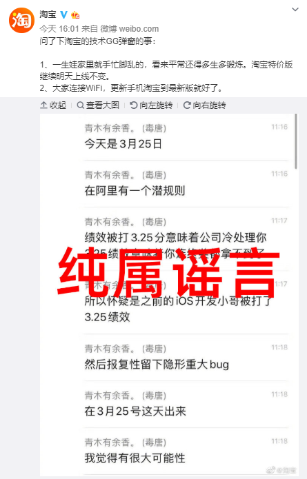 1585130490(1).png