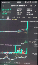 微信图片_20200327165311.png