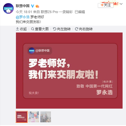 1585311747(1).png
