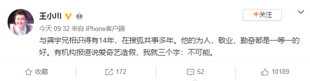 1586314408(1).png