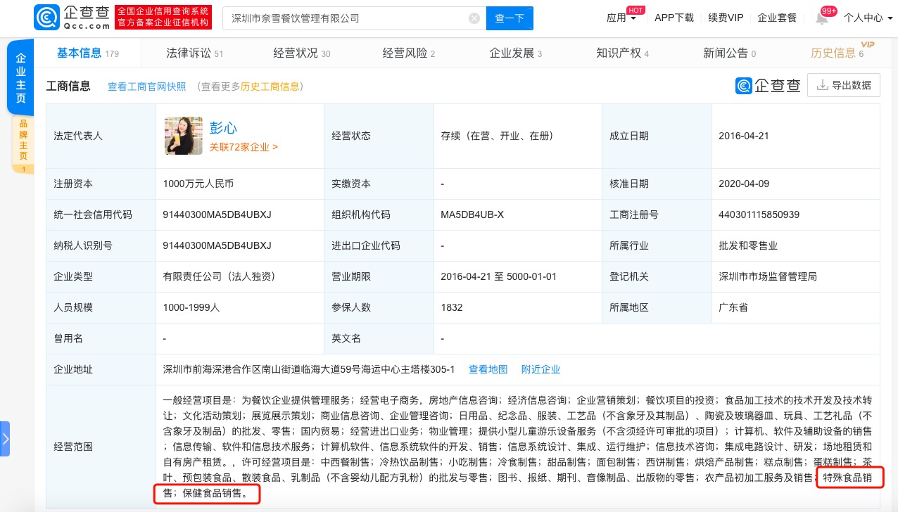 微信图片_20200410105659.jpg