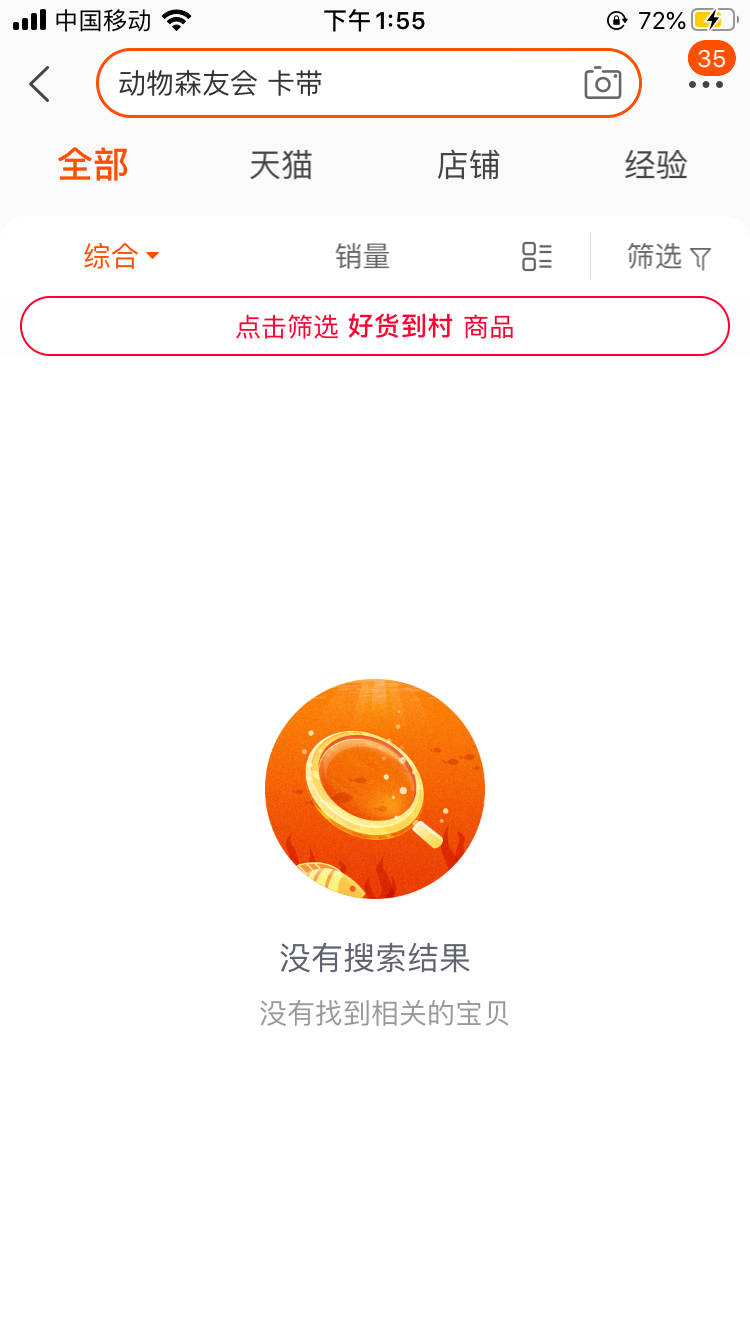 微信图片_20200410135531.png